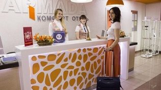 «Armada Комфорт Отель»