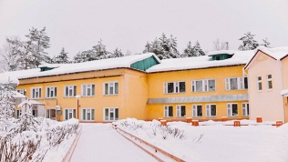 Отдых в санатории «Южный»