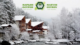 Экокурорт «Марьин Остров»