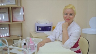 Косметические услуги