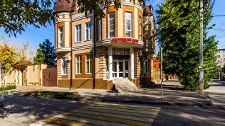 Отель «Ростов-61»