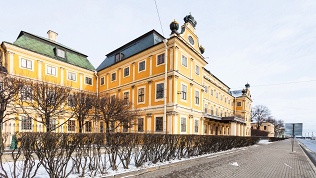 «Нескучная экскурсия» по центру Петербурга от компании «Петрополь»