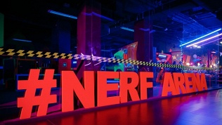 Игра в «Нерф»