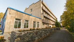 Санаторий «Родник»