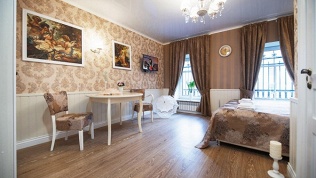 Отель Travelto Repina