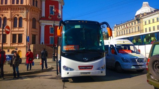 Билет на экскурсию