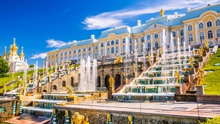 Билет на экскурсию