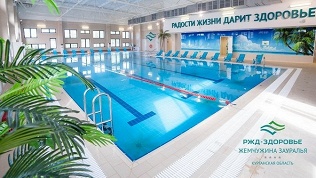 «Жемчужина Зауралья»