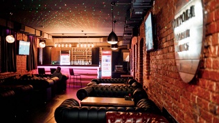 Kontora Lounge Bar