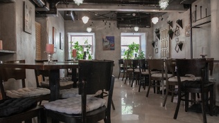 Undercover Bar