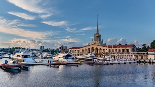 Тур в Сочи, Лоо