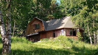 База «Горы-море House»