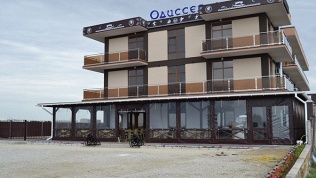 Отель «Одиссея»