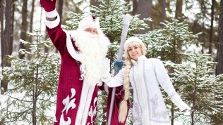 Билет на новогоднюю елку «Самая добрая сказка» в арт-центре «Иси»