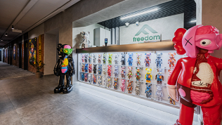 Отдых в апарт-отеле Freedom