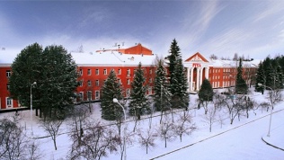 Курорт «Усть-Качка»