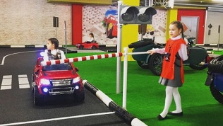 Детский центр