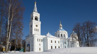 Пешеходная экскурсия от компании «Любители странствий»