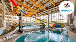 Аквапарк, термы, SPA