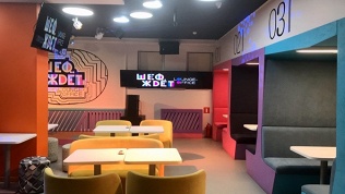 Office Lounge «Шеф ждет»