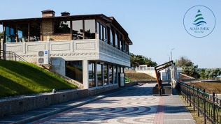 Отдых в Крыму