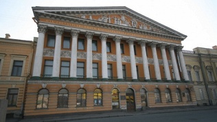 Пешеходные экскурсии