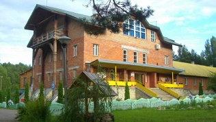 База отдыха «Динамо»