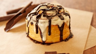 Горячая выпечка Cinnabon