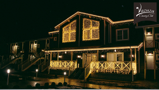 Отель Vazuza Country Club