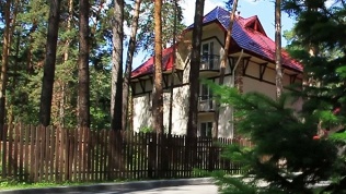 Отель «Мафия»