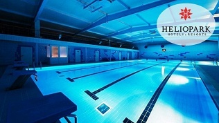 Отель Heliopark Lesnoy