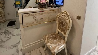 До 7 сеансов массажа в эстетическом центре Хатуны Гогохия