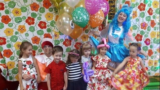 Посещение детского центра
