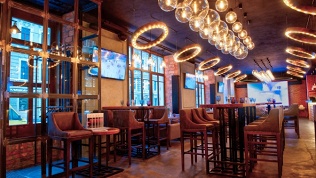 «Прожарка Grill & Bar»