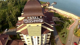 «Смолино Парк Отель»