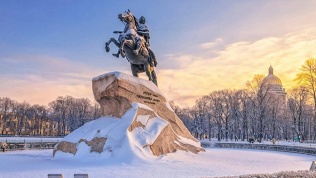 Билет на экскурсию