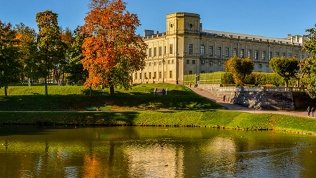 Экскурсия
