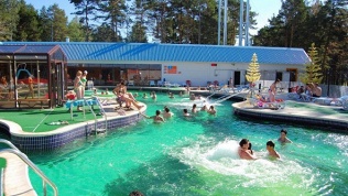 Горячий источник