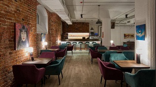 Всё меню и напитки в баре LongDrink