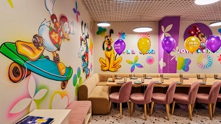 Праздник в банкетной комнате в парке развлечений Joki Joya