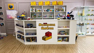 Билет на экскурсию в игровое лего-пространство «Мастерская Николая»
