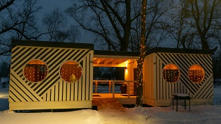 Отдых на берегу реки Белой на базе отдыха «Благоленд»