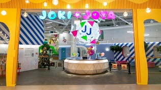 Праздник в банкетной комнате с входными билетами в парке Joki Joya