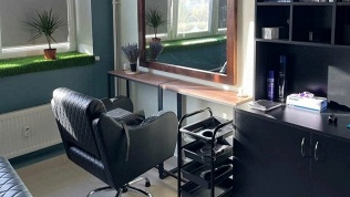 Консультация косметолога, чистка, массаж лица в студии Leeco