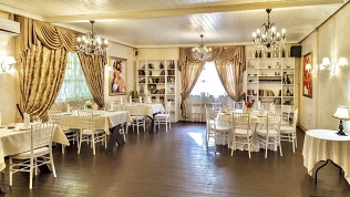 Всё меню кухни и напитки в кафе «Маска»