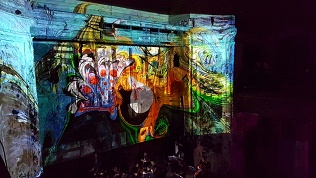 Билет на концерт в Анненкирхе от Accord Lab