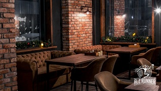 Всё меню и напитки в баре Ale Runner Pub