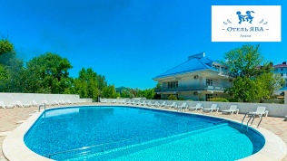 Отдых у моря в отеле «Ява» 3*