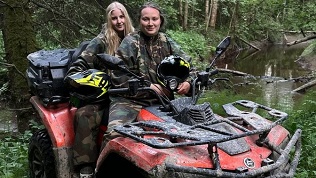 Прогулка на квадроцикле от компании Xpresent