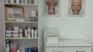 Программы по уходу за кожей лица от мастера Камилы